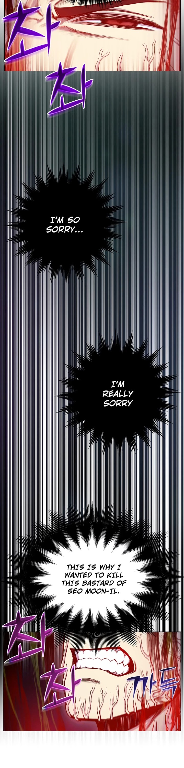 Reverse Villain Chapter 18 page 3 - Chapter 18: Extermination