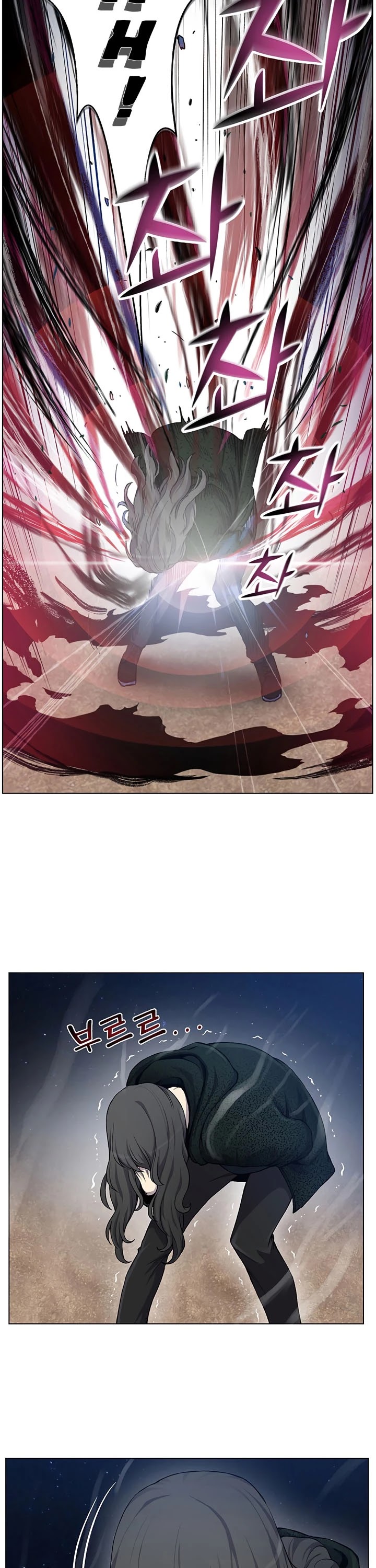 Reverse Villain Chapter 18 page 33 - Chapter 18: Extermination
