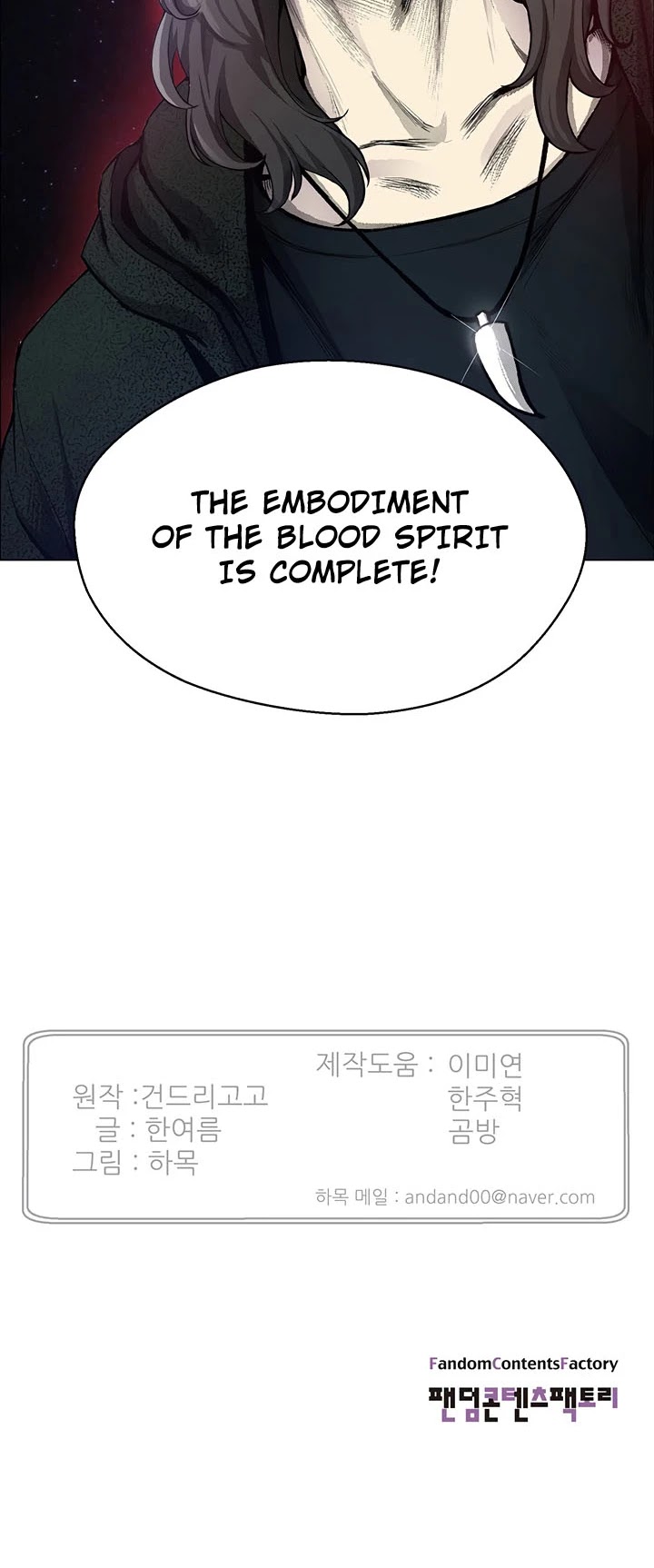 Reverse Villain Chapter 18 page 35 - Chapter 18: Extermination