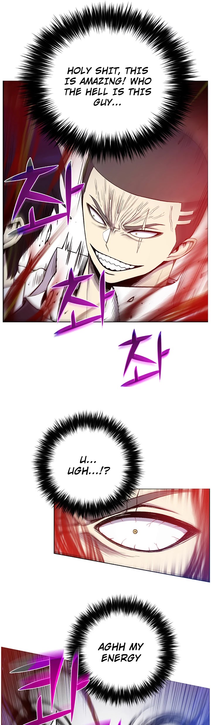 Reverse Villain Chapter 18 page 4 - Chapter 18: Extermination