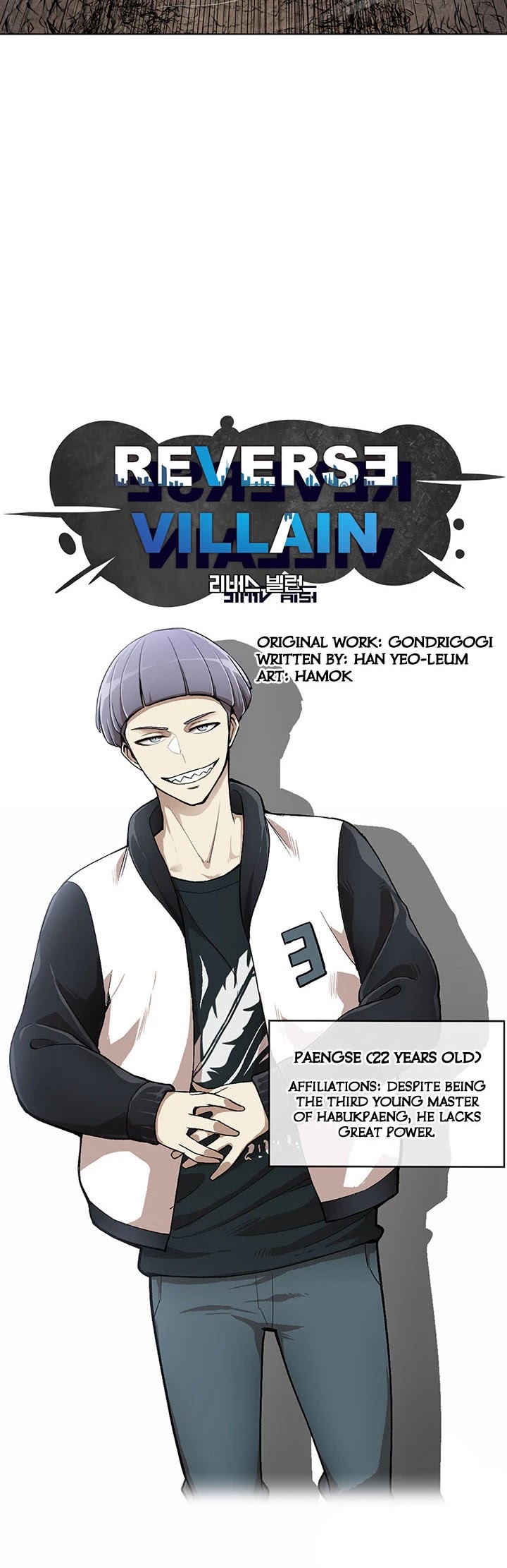 Reverse Villain Chapter 18 page 9 - Chapter 18: Extermination