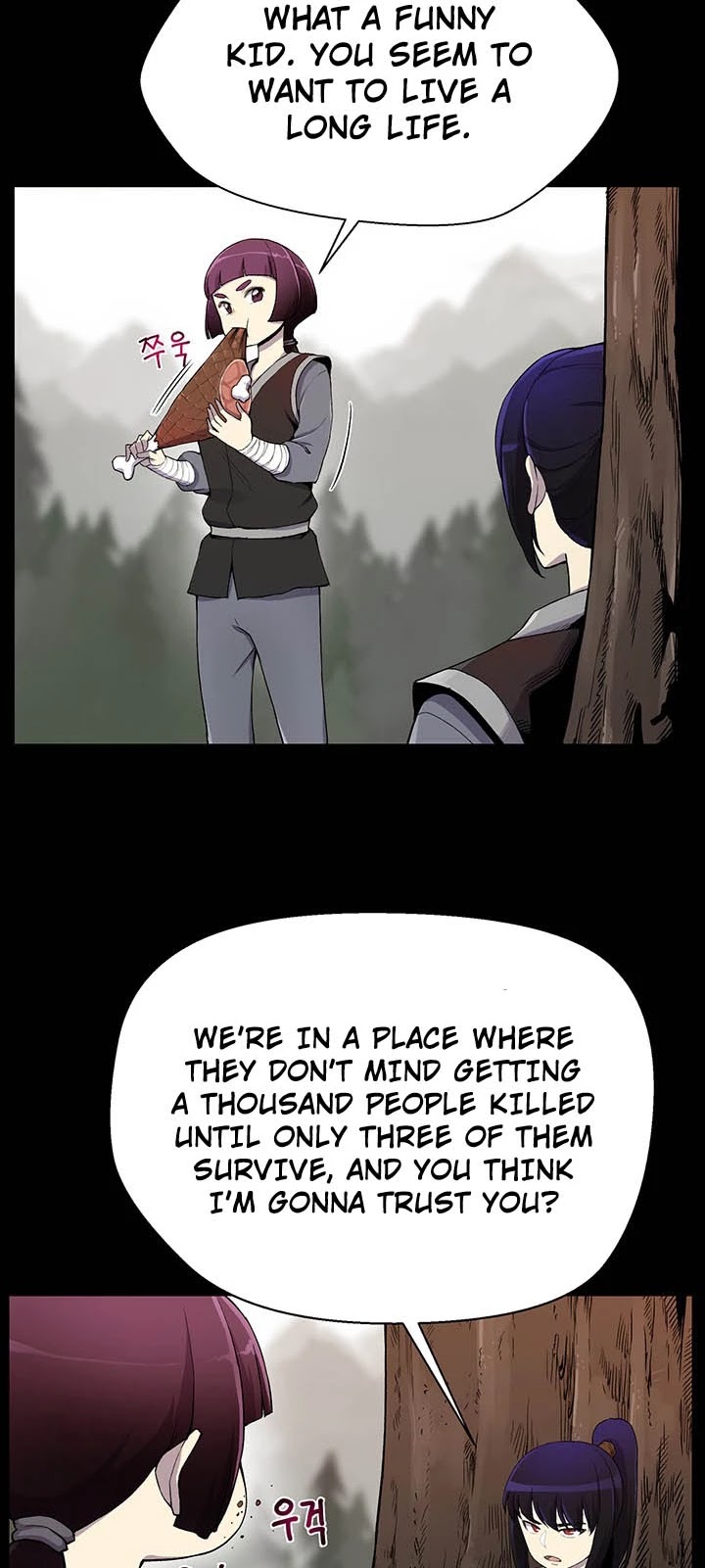 Reverse Villain Chapter 19 page 21 - Chapter 19: Fatal connections