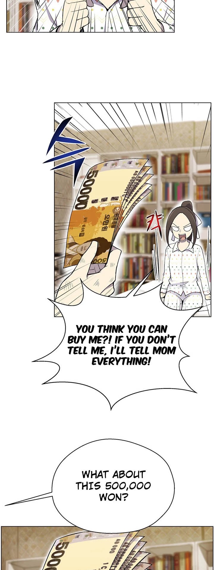 Reverse Villain Chapter 19 page 8 - Chapter 19: Fatal connections
