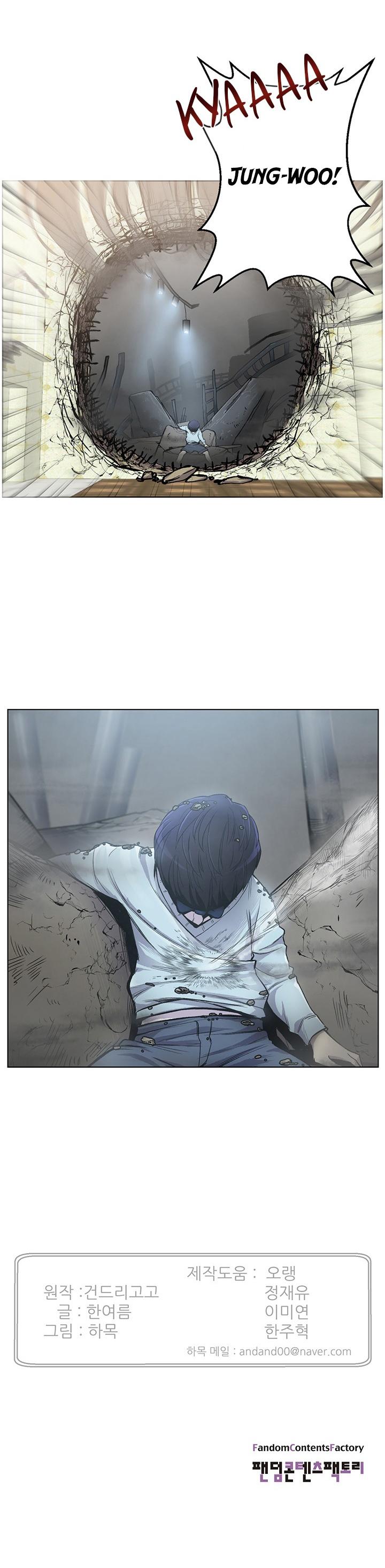 Reverse Villain Chapter 2 page 40 - Chapter 2