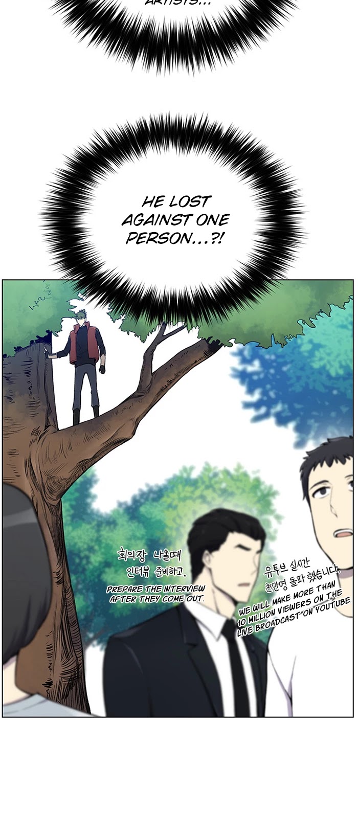 Reverse Villain Chapter 21 page 11 - Chapter 21