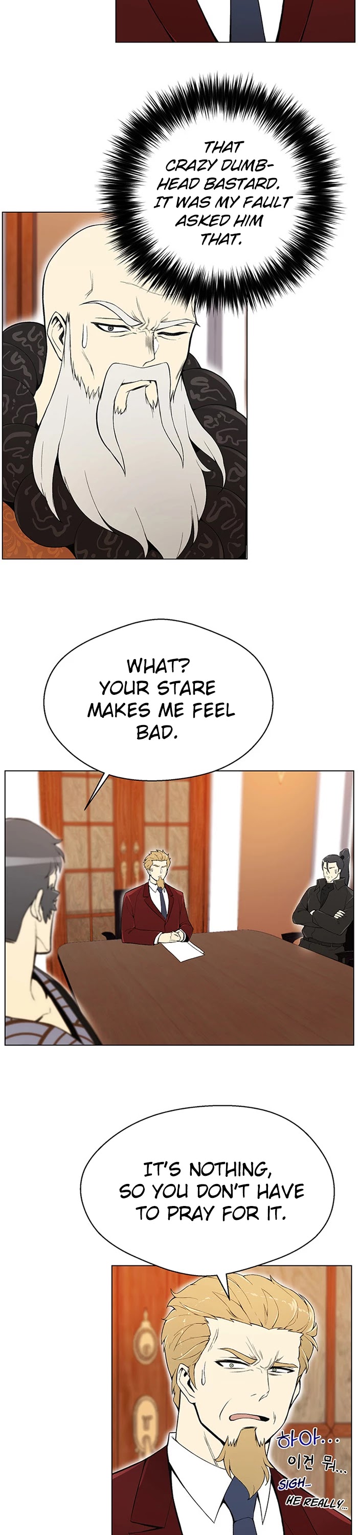 Reverse Villain Chapter 21 page 21 - Chapter 21