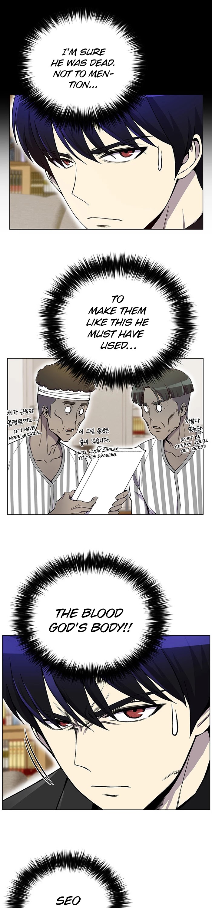 Reverse Villain Chapter 22 page 11 - Chapter 22