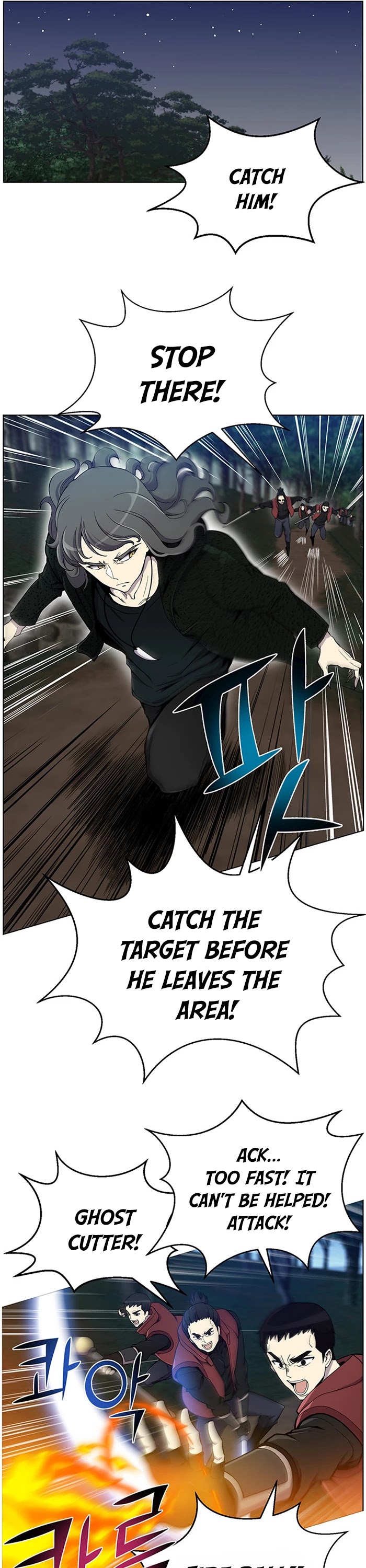 Reverse Villain Chapter 22 page 15 - Chapter 22