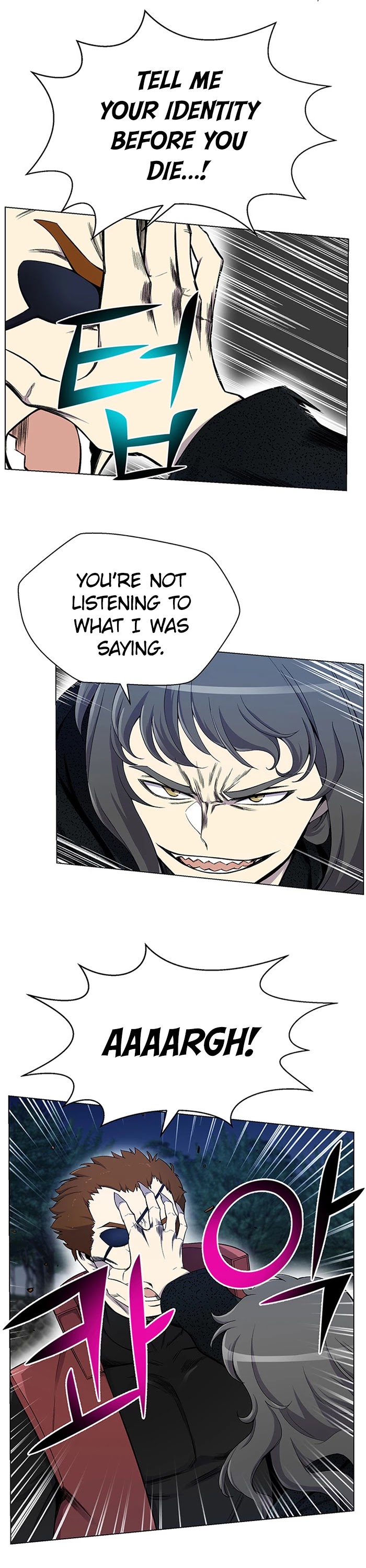 Reverse Villain Chapter 22 page 25 - Chapter 22