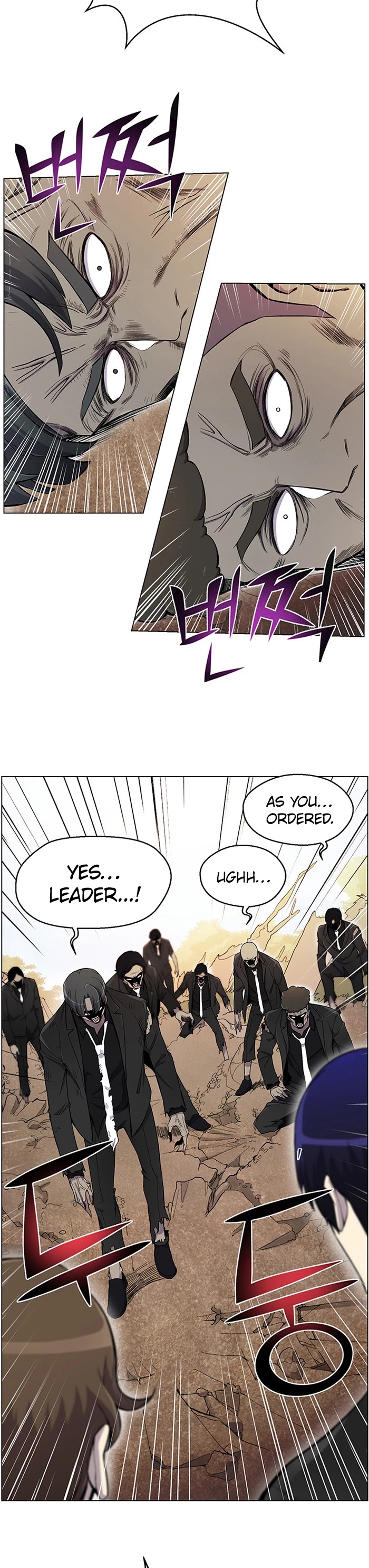 Reverse Villain Chapter 22 page 3 - Chapter 22