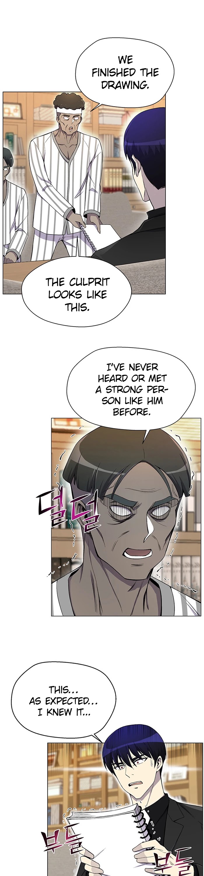 Reverse Villain Chapter 22 page 6 - Chapter 22