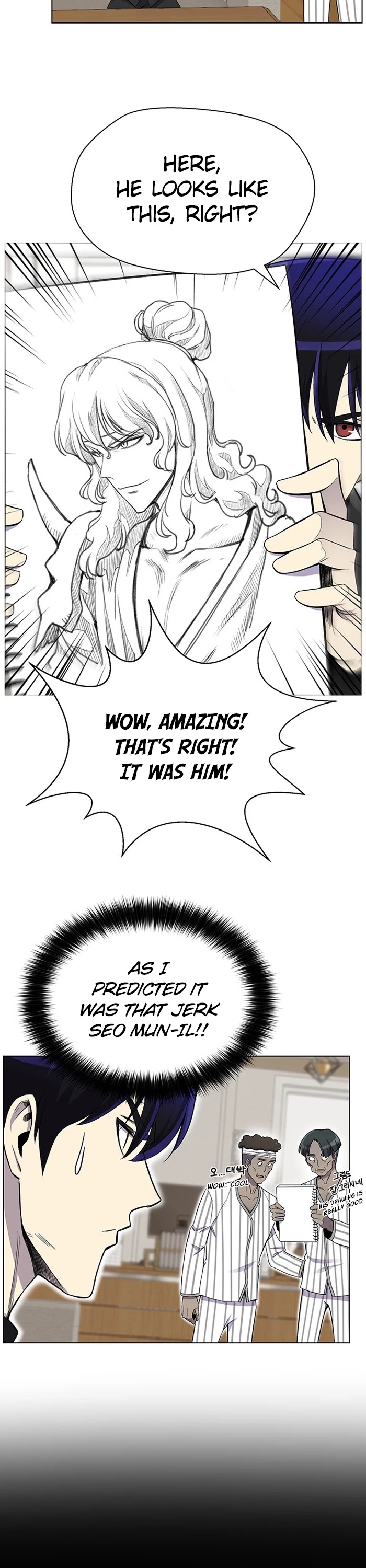 Reverse Villain Chapter 22 page 8 - Chapter 22