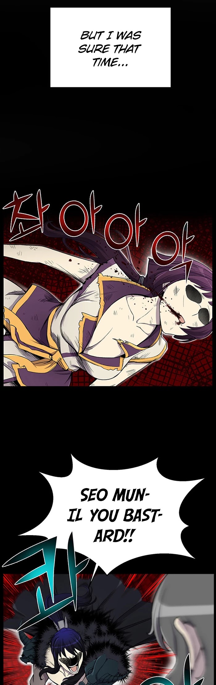 Reverse Villain Chapter 22 page 9 - Chapter 22