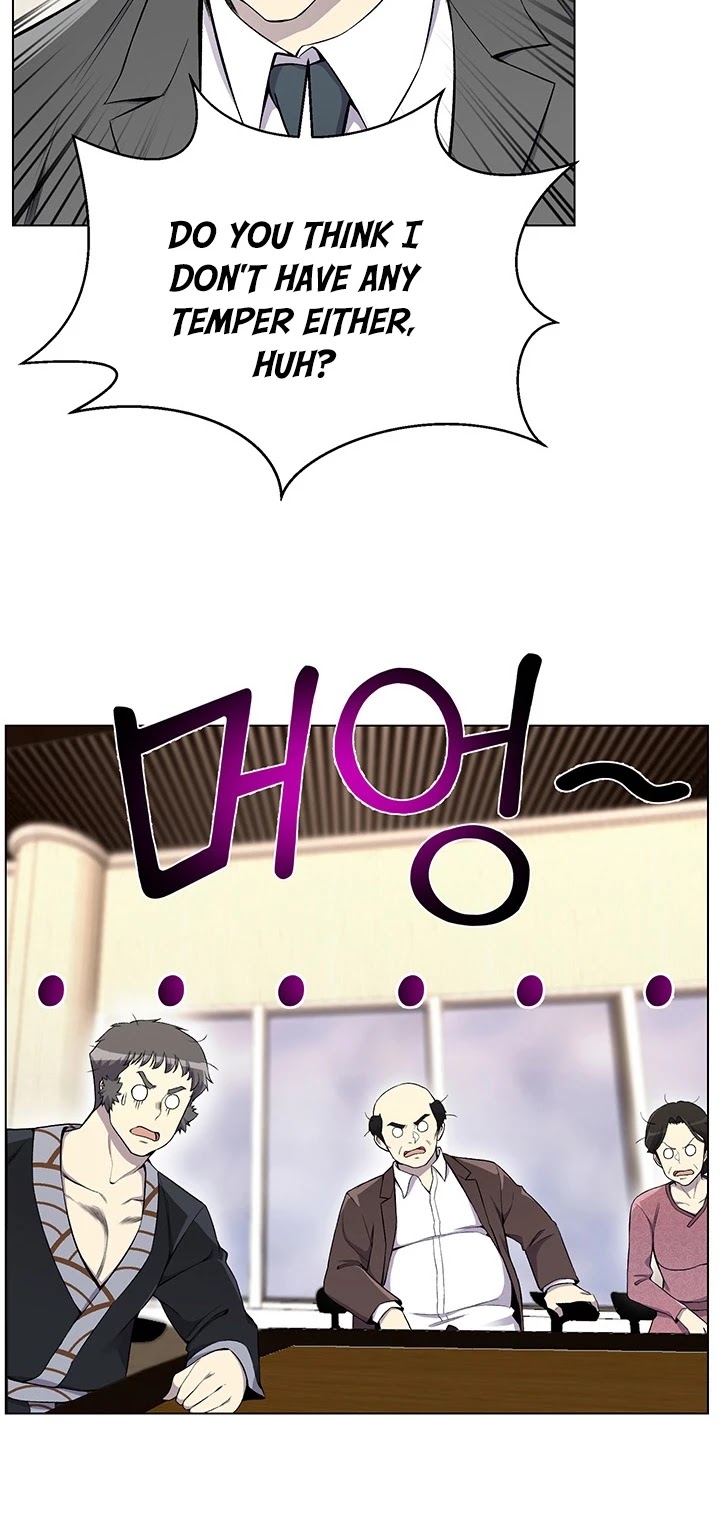 Reverse Villain Chapter 23 page 29 - Chapter 23