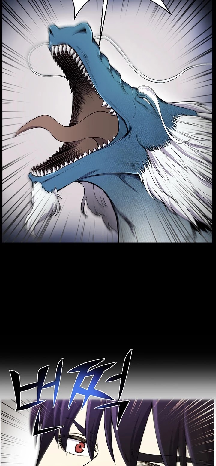 Reverse Villain Chapter 23 page 8 - Chapter 23