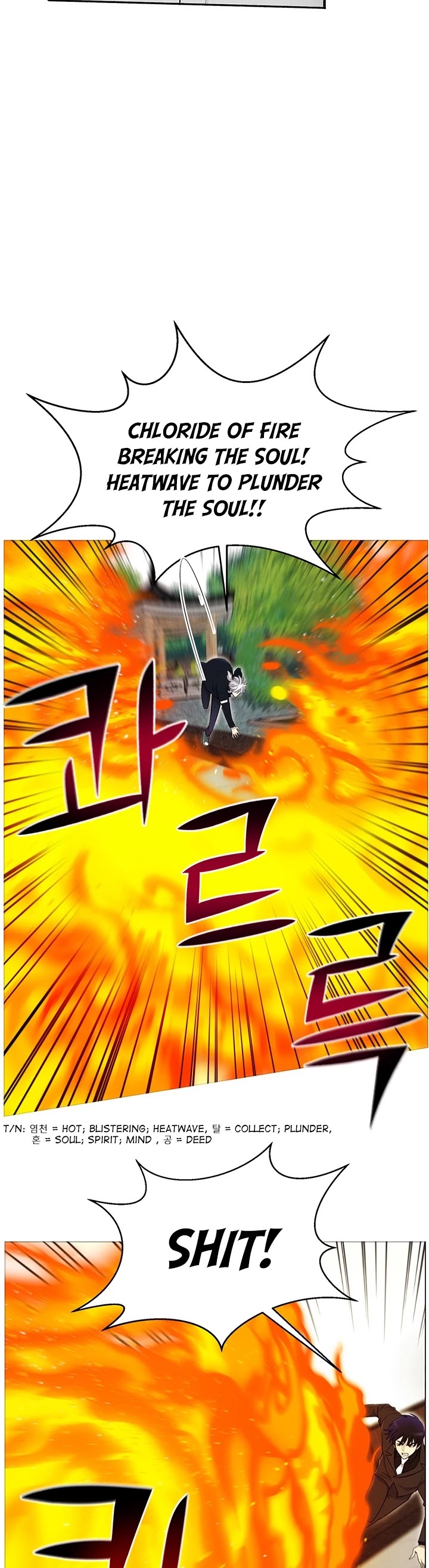 Reverse Villain Chapter 25 page 7 - Chapter 25