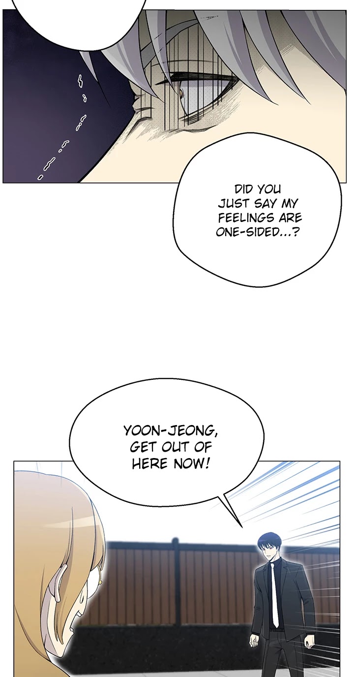Reverse Villain Chapter 26 page 11 - Chapter 26