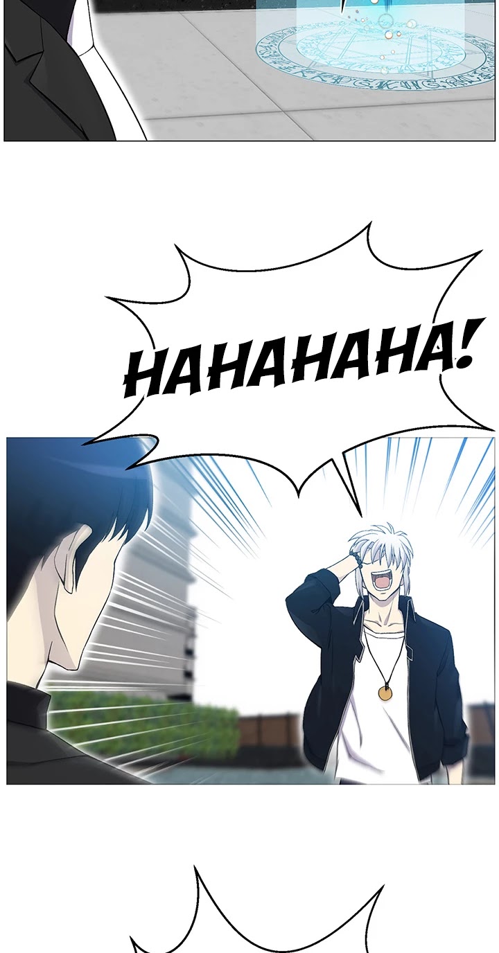 Reverse Villain Chapter 26 page 14 - Chapter 26