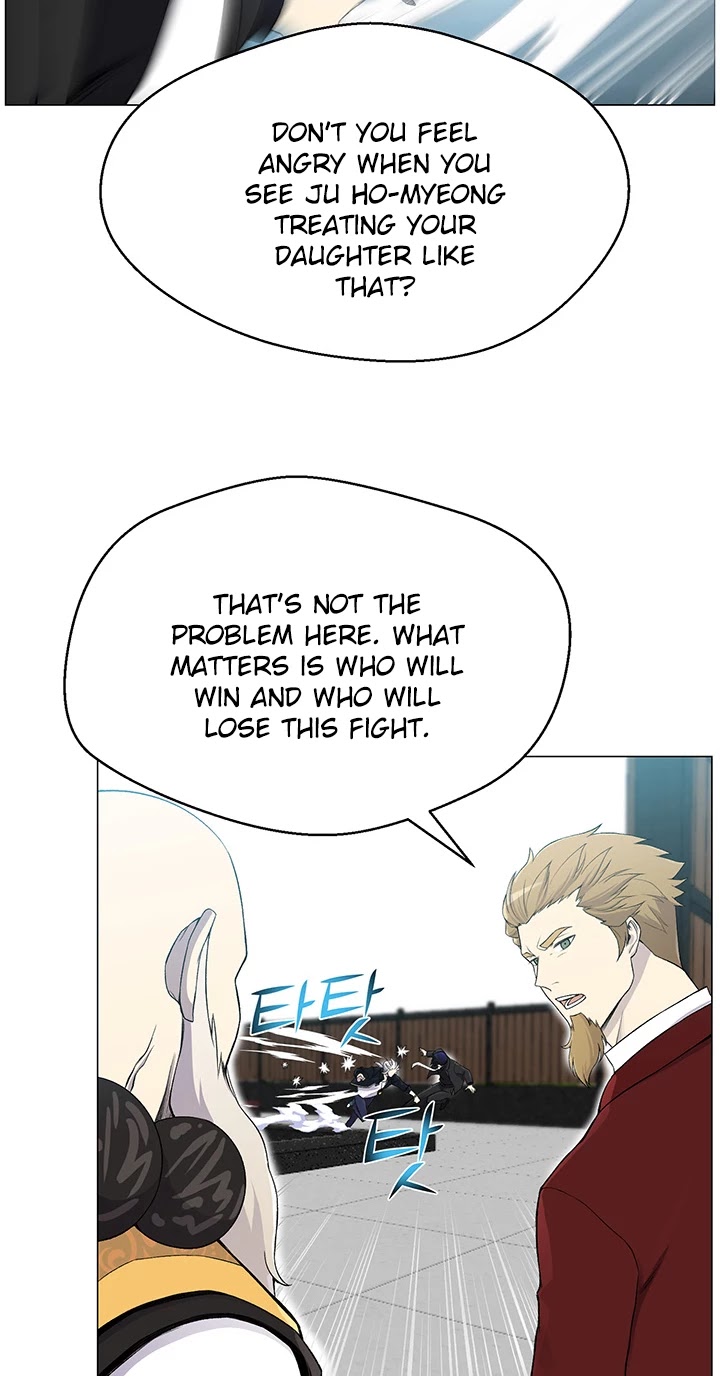 Reverse Villain Chapter 26 page 17 - Chapter 26