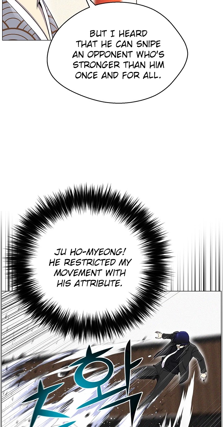 Reverse Villain Chapter 26 page 29 - Chapter 26