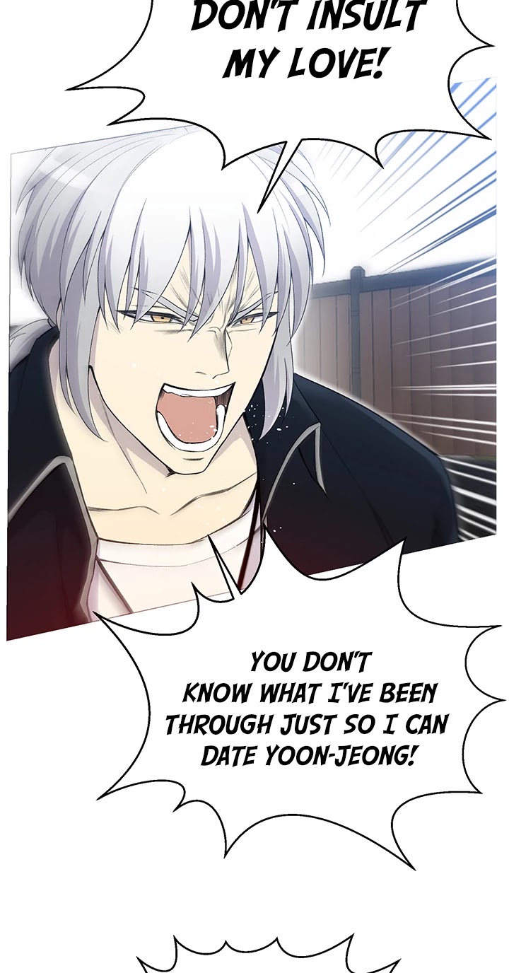 Reverse Villain Chapter 26 page 7 - Chapter 26
