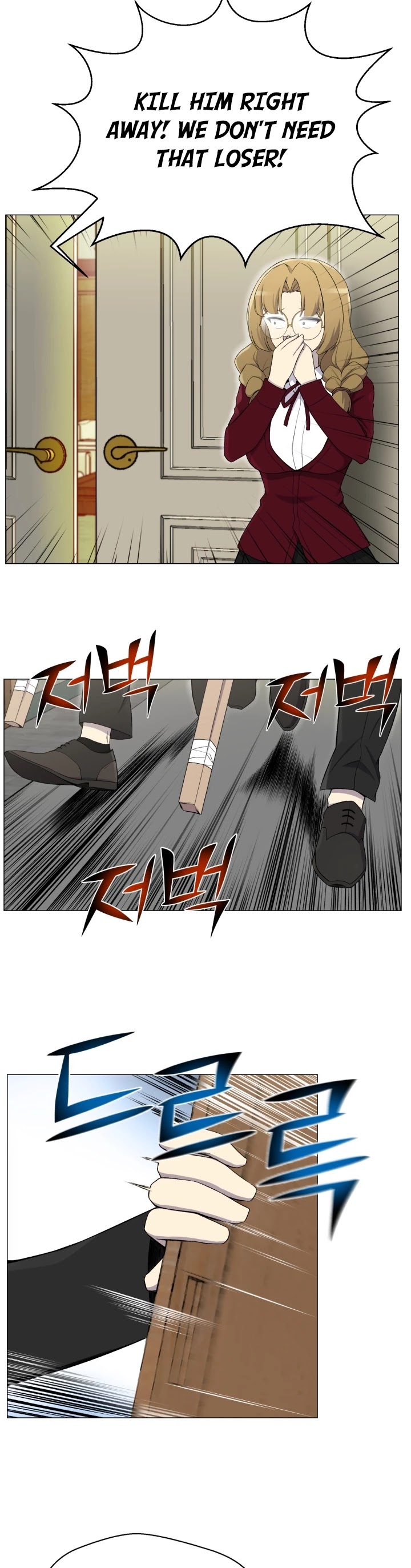 Reverse Villain Chapter 27 page 24 - Chapter 27