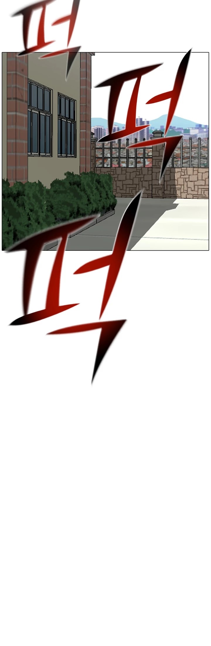 Reverse Villain Chapter 27 page 33 - Chapter 27