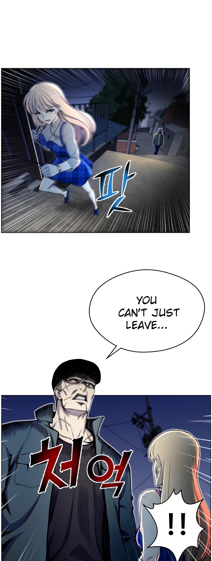 Reverse Villain Chapter 31 page 18 - Chapter 31