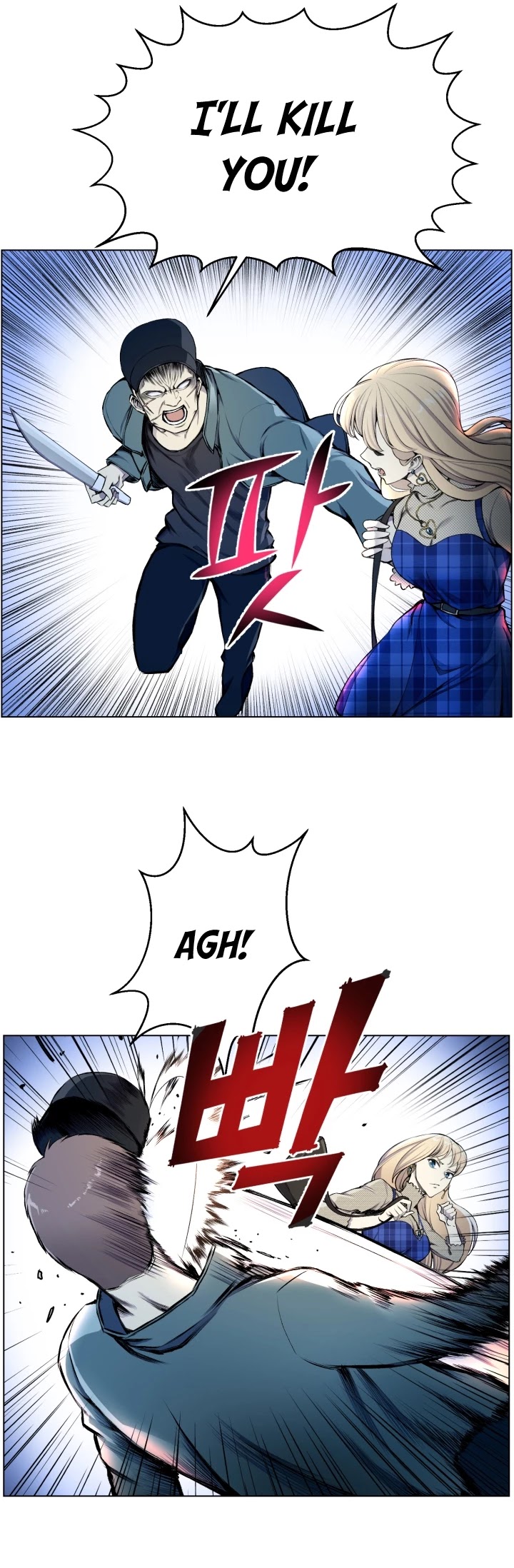 Reverse Villain Chapter 31 page 20 - Chapter 31