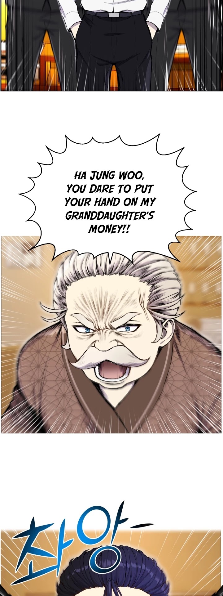 Reverse Villain Chapter 31 page 34 - Chapter 31