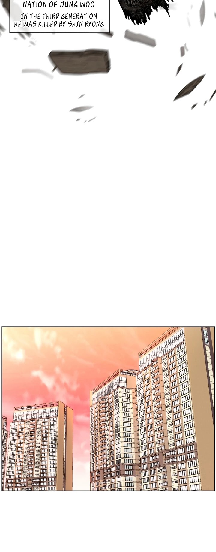 Reverse Villain Chapter 31 page 7 - Chapter 31