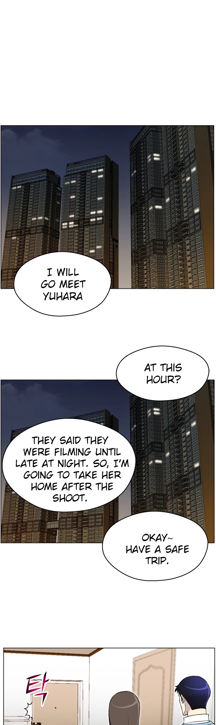 Reverse Villain Chapter 33 page 18 - Chapter 33