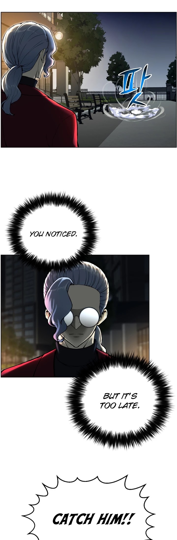 Reverse Villain Chapter 33 page 23 - Chapter 33