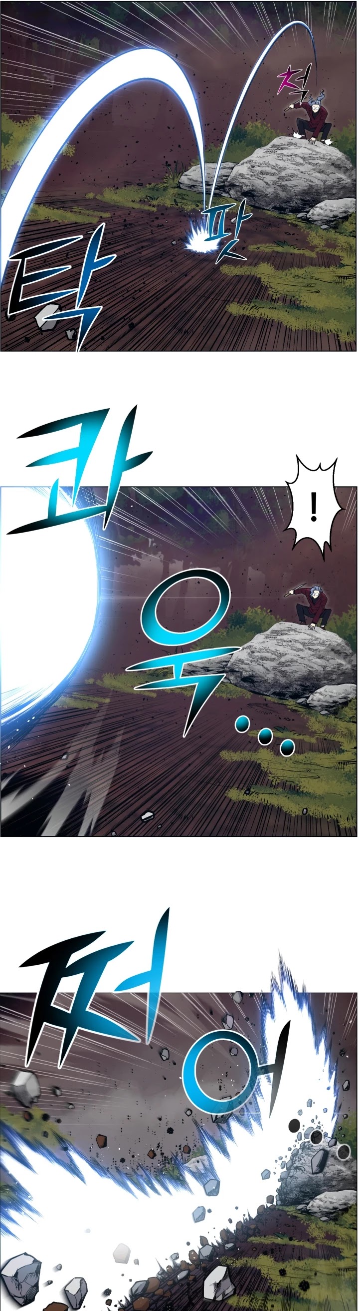 Reverse Villain Chapter 33 page 39 - Chapter 33