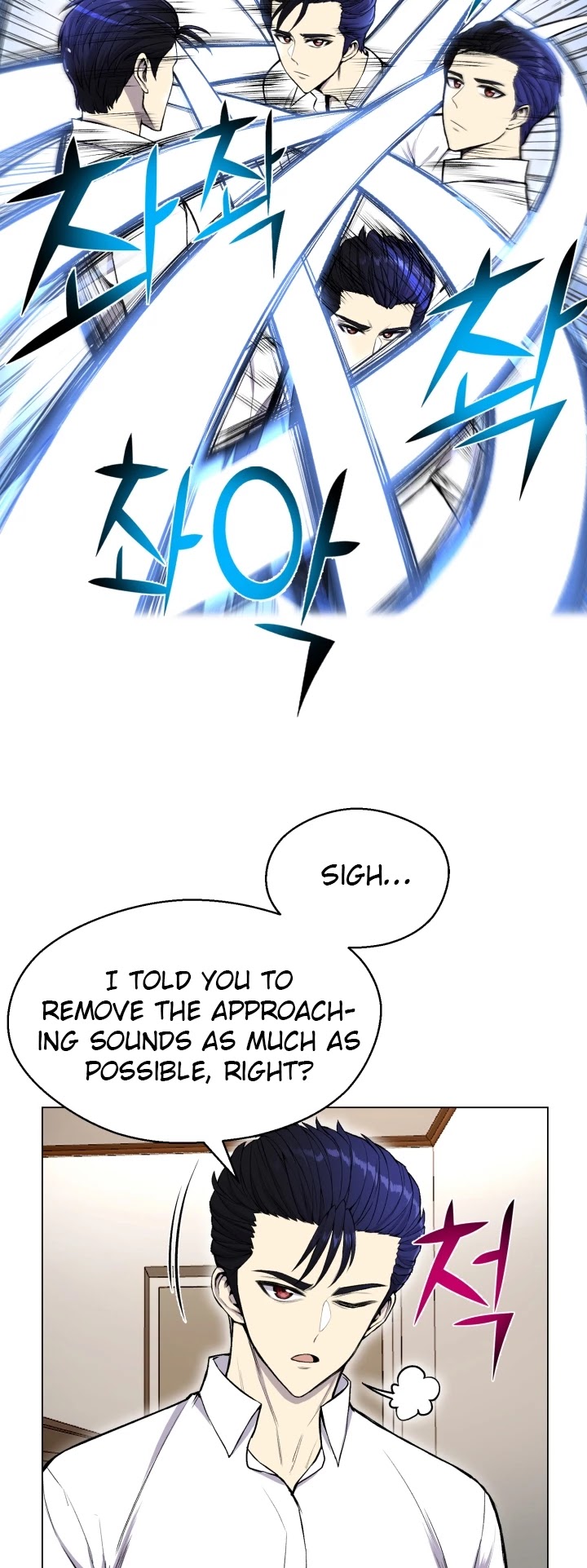 Reverse Villain Chapter 33 page 4 - Chapter 33