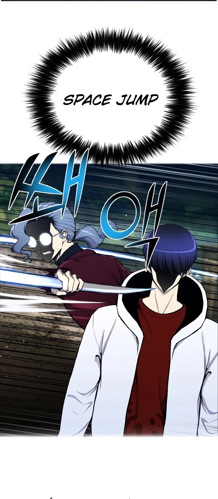 Reverse Villain Chapter 33 page 42 - Chapter 33