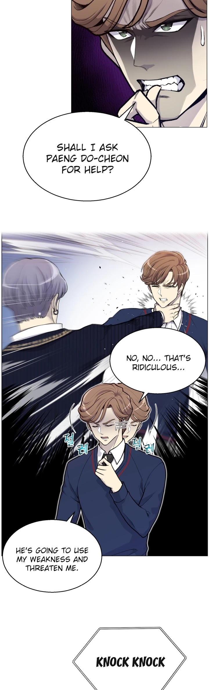 Reverse Villain Chapter 35 page 6 - Chapter 35