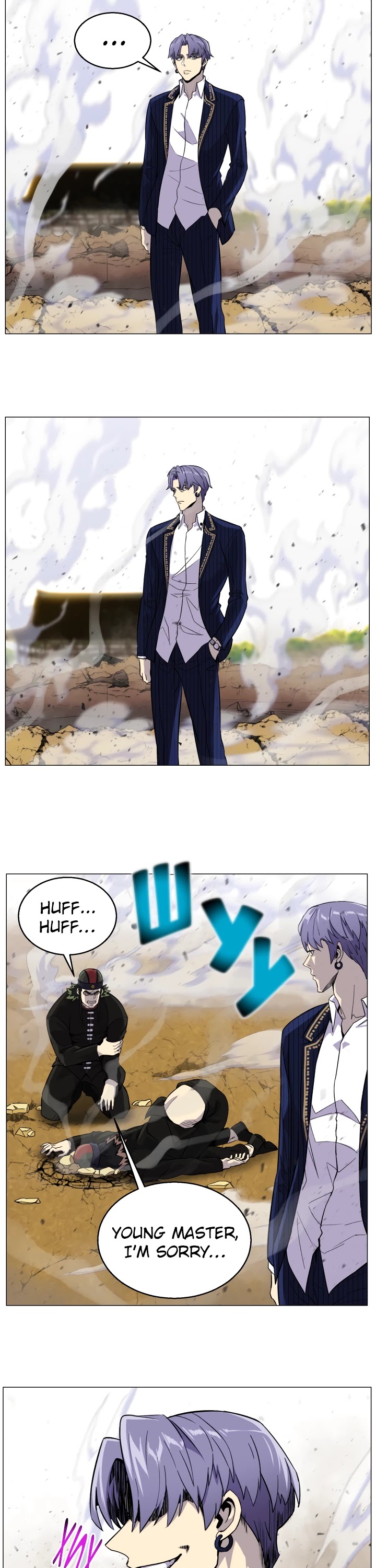 Reverse Villain Chapter 40 page 4 - Chapter 40