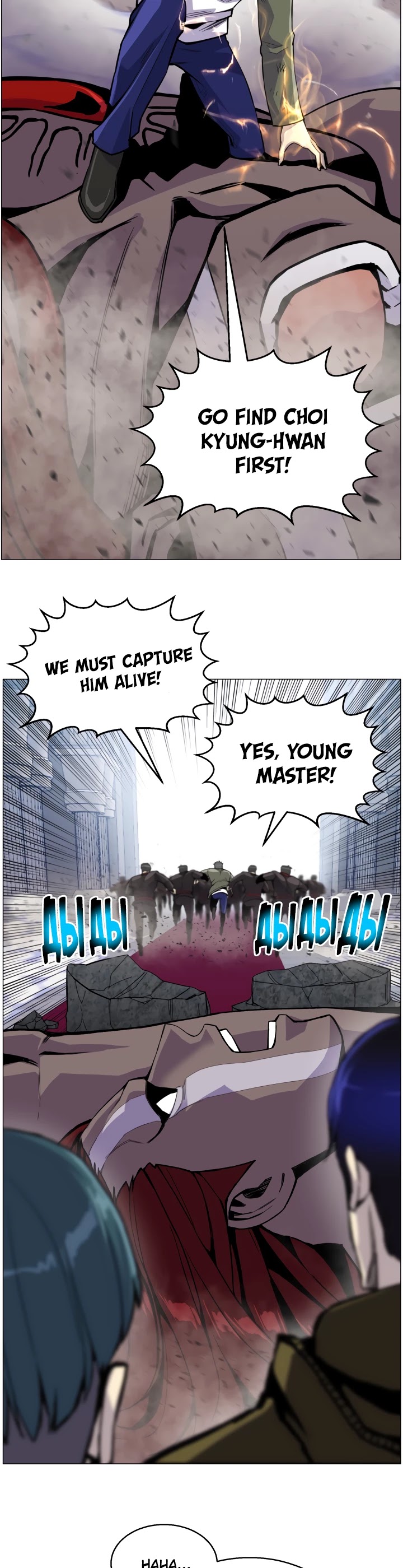 Reverse Villain Chapter 41 page 29 - Chapter 41