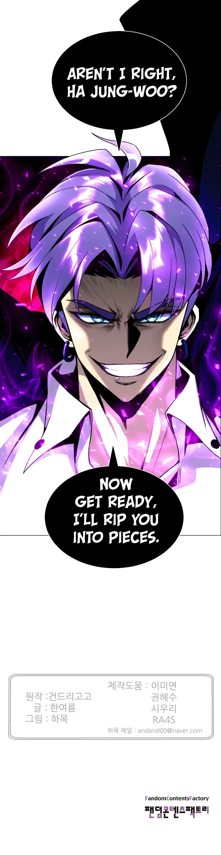 Reverse Villain Chapter 41 page 37 - Chapter 41