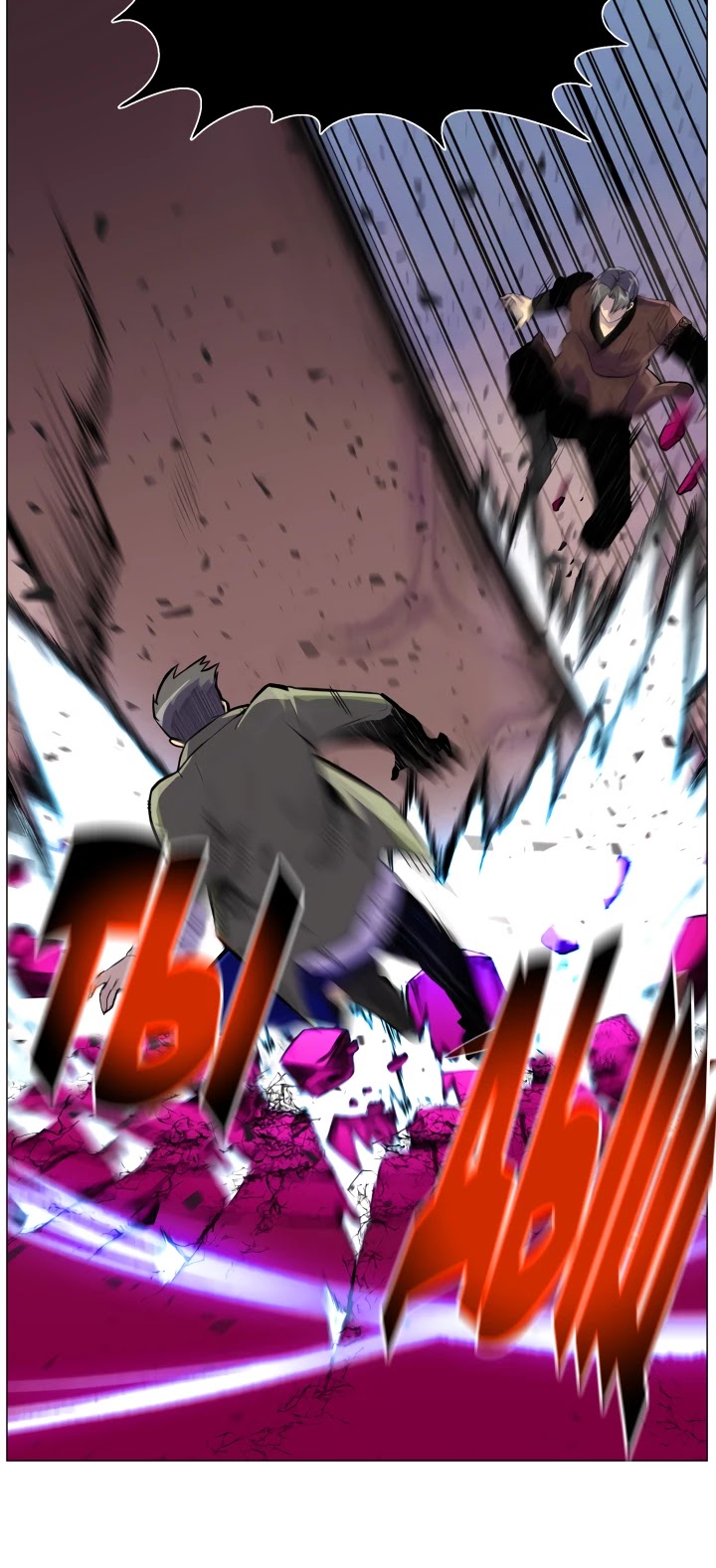 Reverse Villain Chapter 41 page 9 - Chapter 41