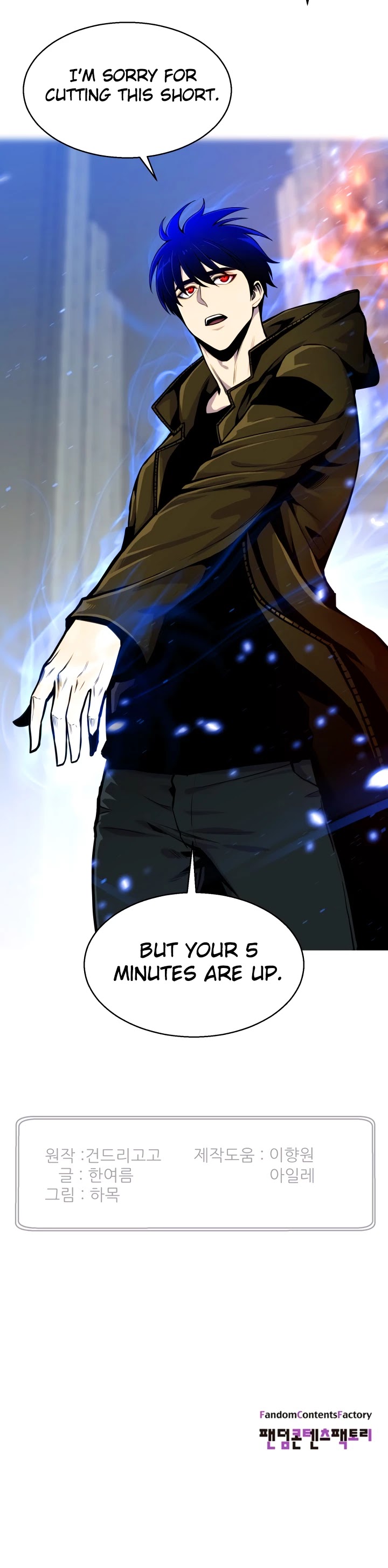 Reverse Villain Chapter 42 page 31 - Chapter 42