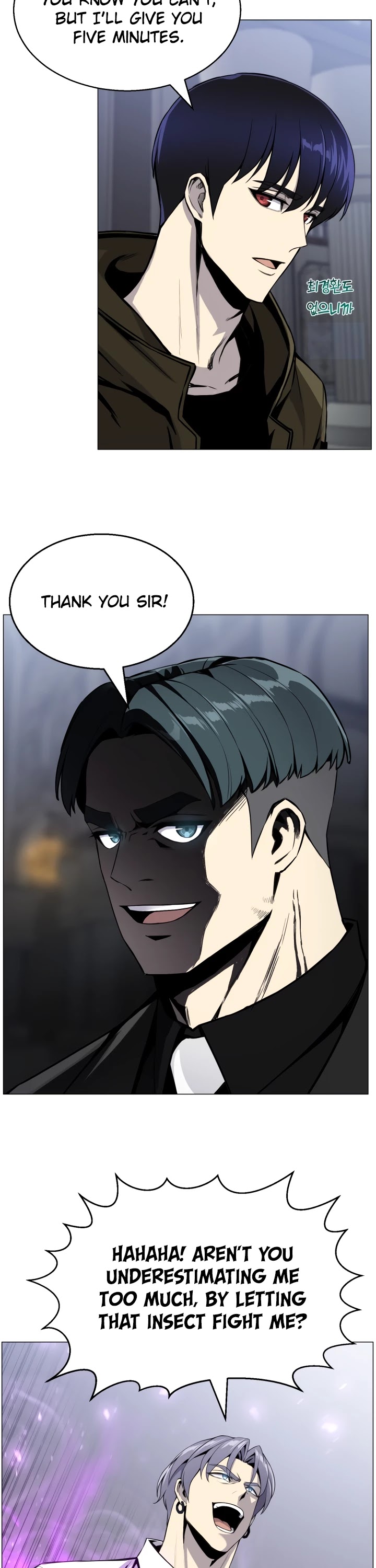 Reverse Villain Chapter 42 page 6 - Chapter 42