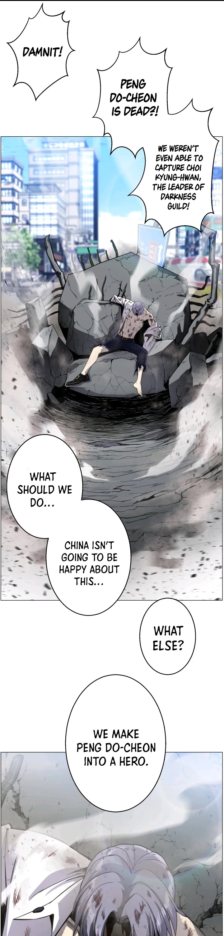 Reverse Villain Chapter 44 page 4 - Chapter 44