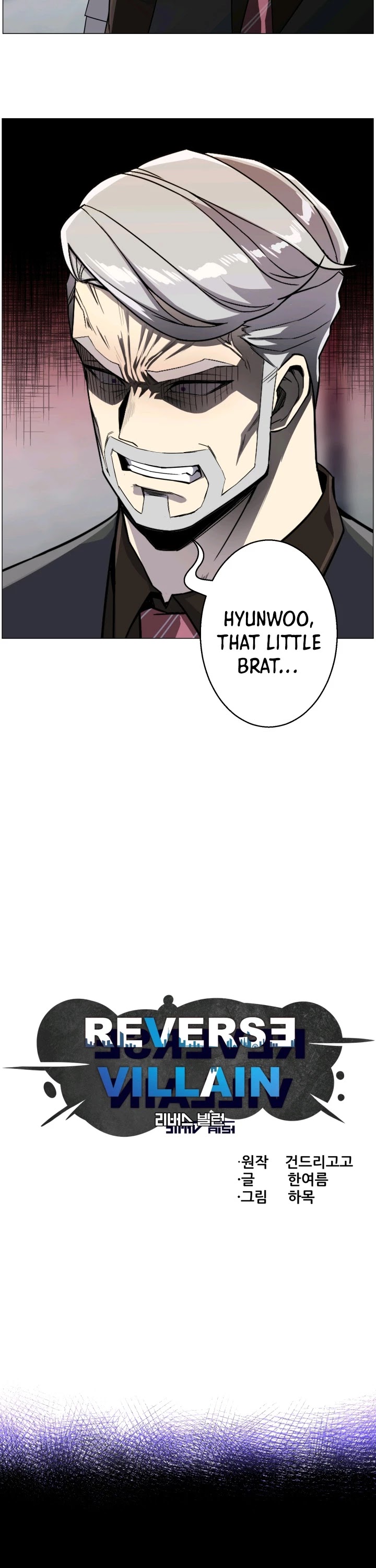 Reverse Villain Chapter 44 page 8 - Chapter 44