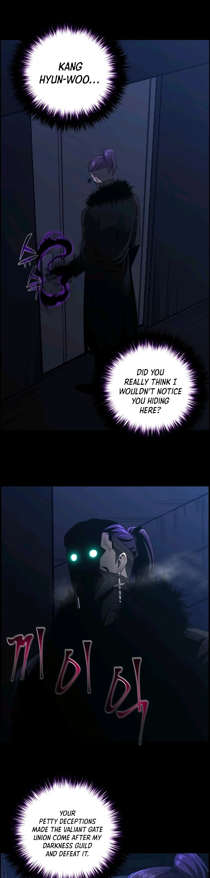 Reverse Villain Chapter 45 page 13 - Chapter 45