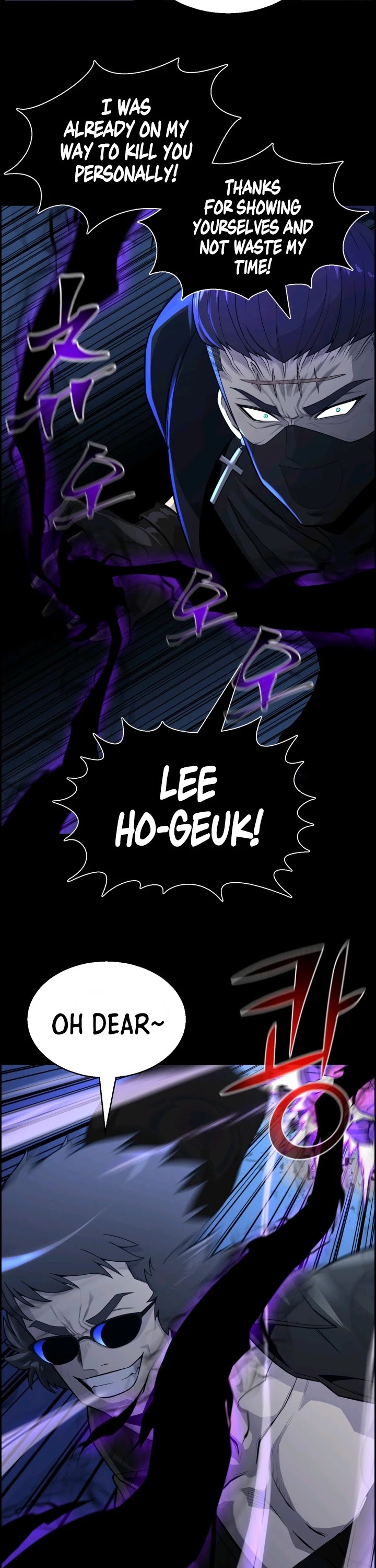 Reverse Villain Chapter 45 page 18 - Chapter 45