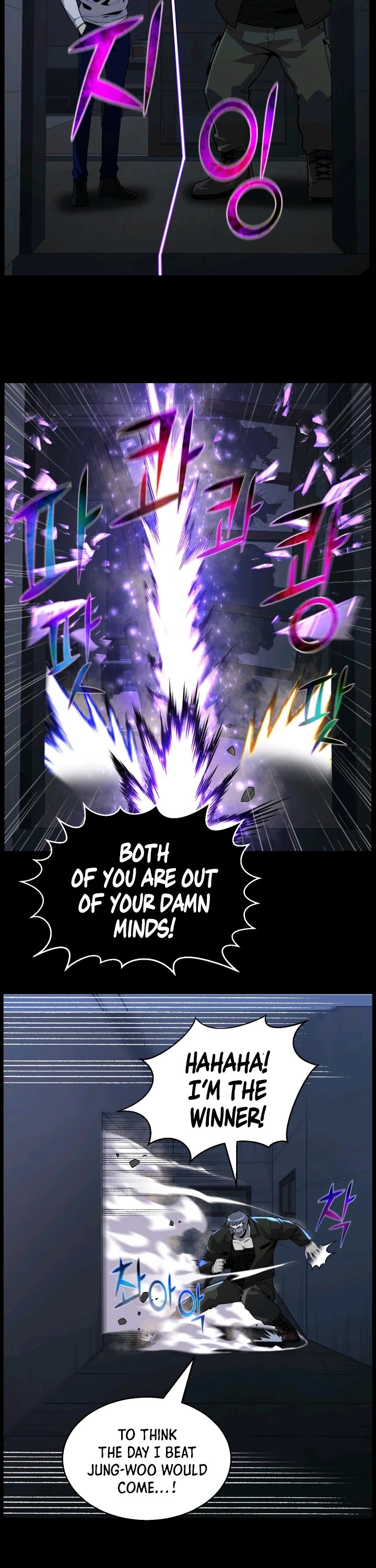 Reverse Villain Chapter 45 page 24 - Chapter 45