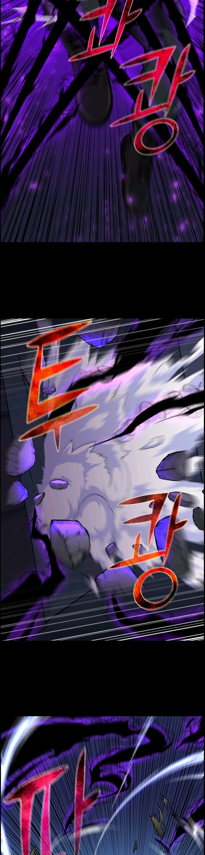 Reverse Villain Chapter 45 page 26 - Chapter 45
