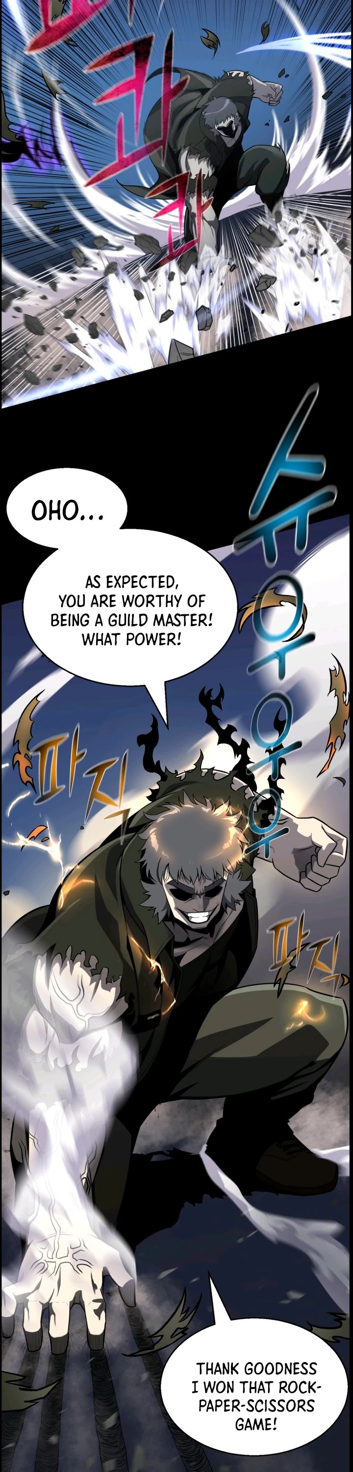 Reverse Villain Chapter 45 page 27 - Chapter 45
